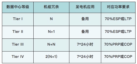 2024新澳最精准资料,可靠数据评估_MT83.417