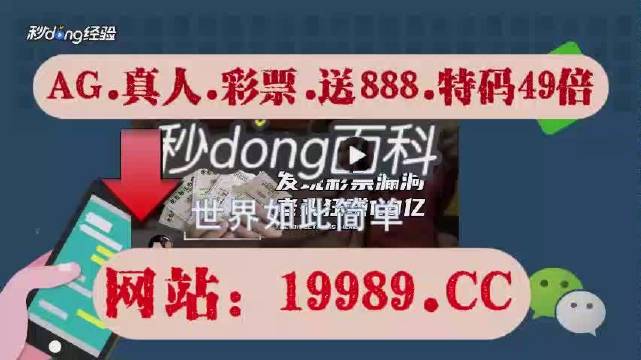 2024年澳门天天开好彩,综合解答解释定义_bundle52.390