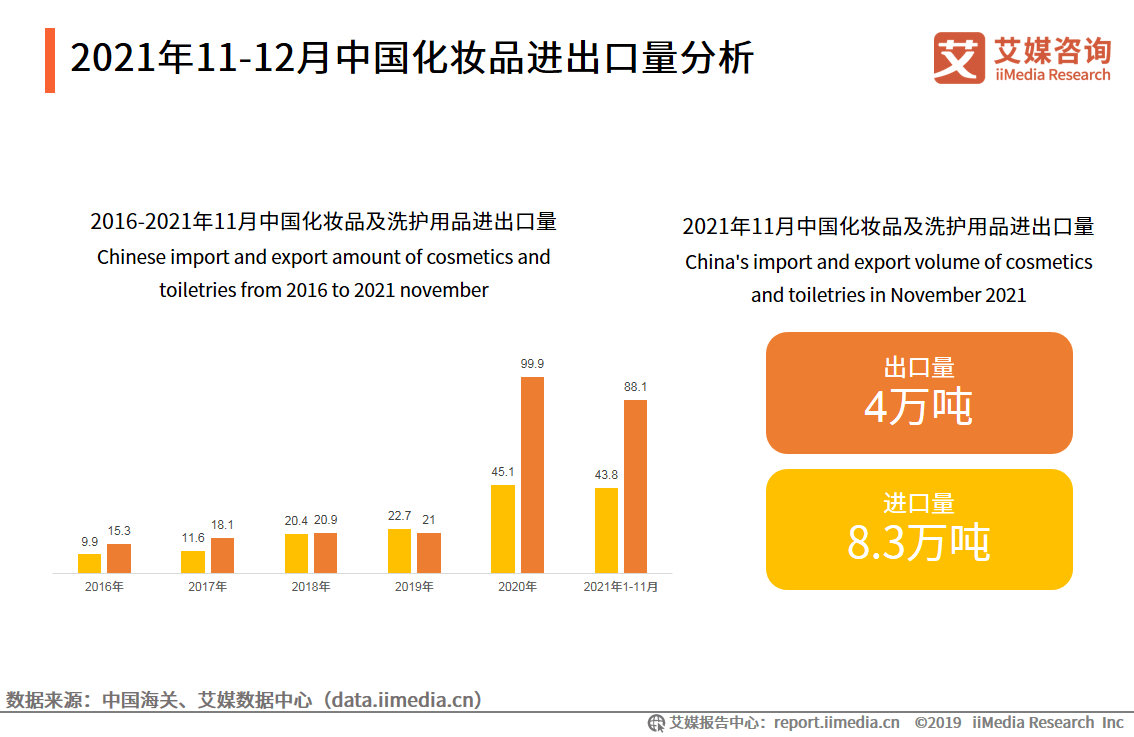 三中三澳门,全面执行数据方案_旗舰版58.578