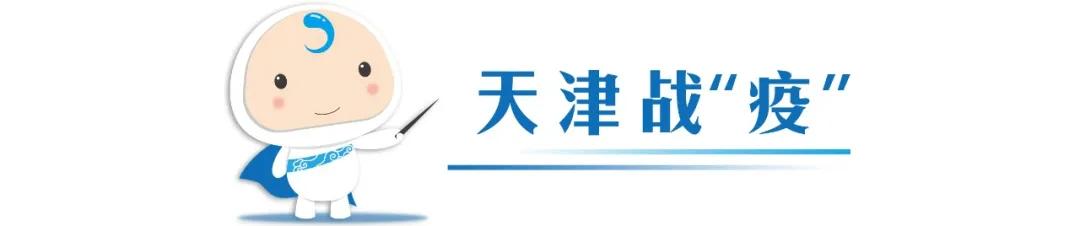 2024年12月3日 第39页