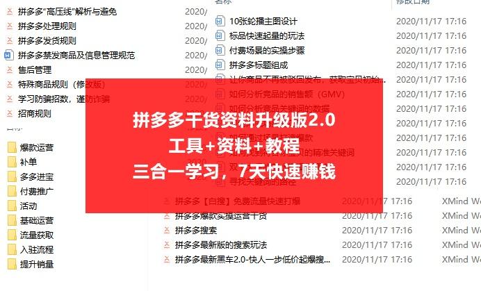 新澳天天开奖资料大全最新5,持久性执行策略_OP38.708