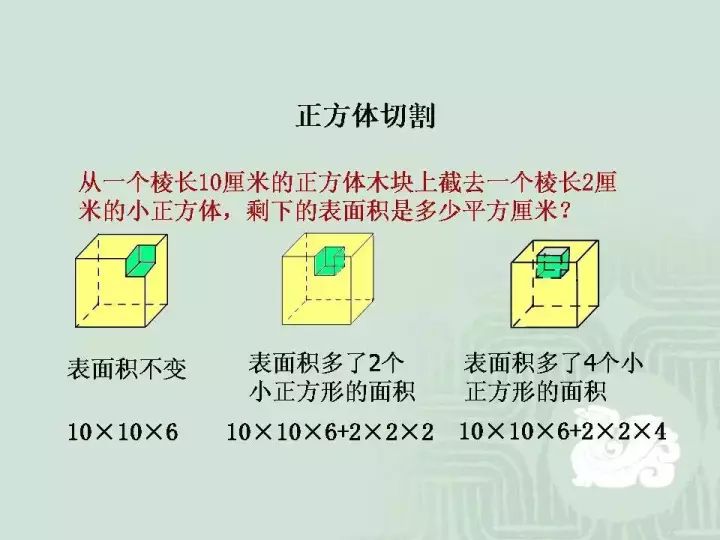 三肖必中特三期必开奖号,经典解释落实_冒险版91.580