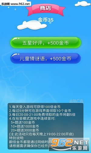 澳门资料大全正版资料2024年免费脑筋急转弯,快速落实响应方案_Galaxy88.805