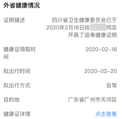 澳门一码一肖一特一中是公开的吗,定性说明解析_专属款41.224