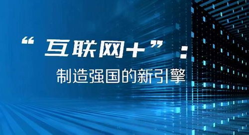 2024年澳门今晚开奖结果,实用性执行策略讲解_投资版47.927