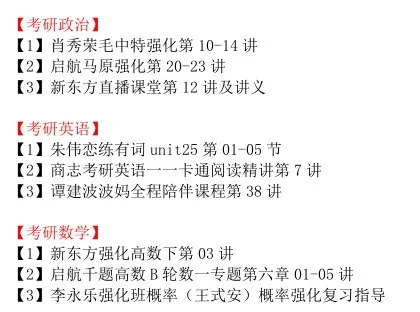 今晚澳门特马必开一肖,合理化决策实施评审_ios15.506