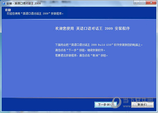 4949澳门特马今晚开奖53期,动态词语解释落实_安卓35.113