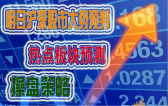 2024澳门天天开好彩大全53期,最新热门解答落实_豪华款52.532