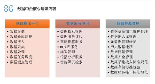 118开奖站一一澳门,国产化作答解释落实_Kindle80.498