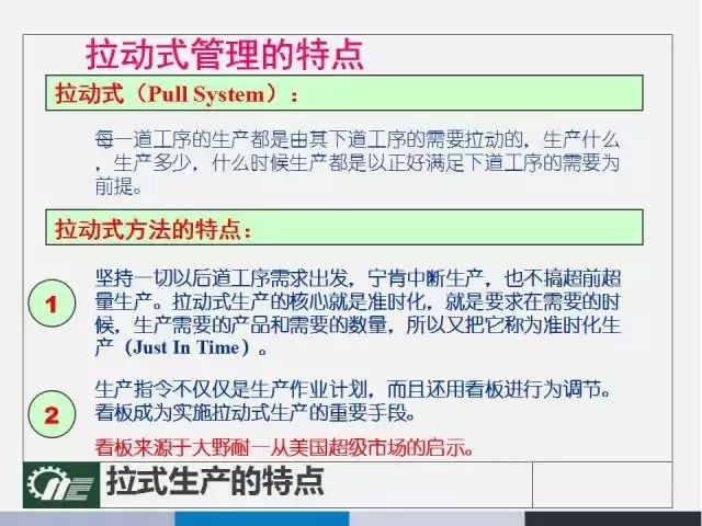 新澳门免费资料大全使用注意事项,决策资料解释落实_Max56.96