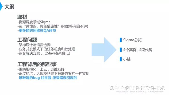 新奥精准免费资料提供,系统解答解释落实_soft95.242