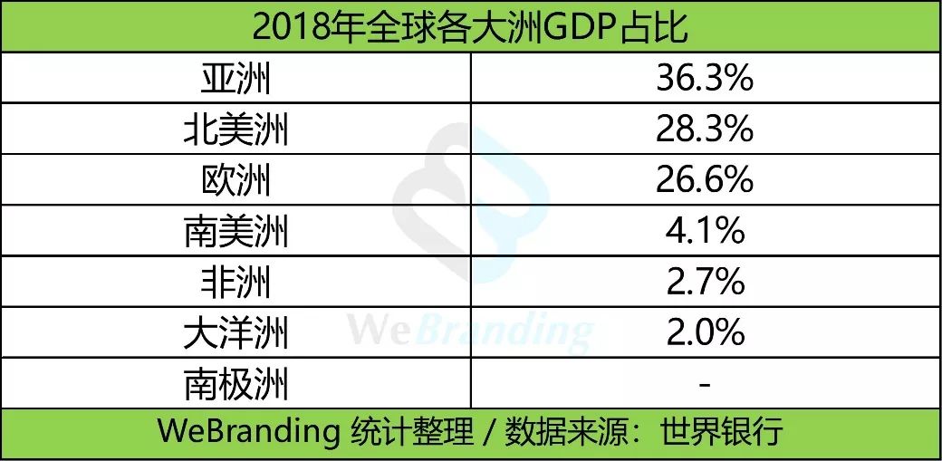 澳门今晚必开一肖1,权威分析解释定义_Essential79.568