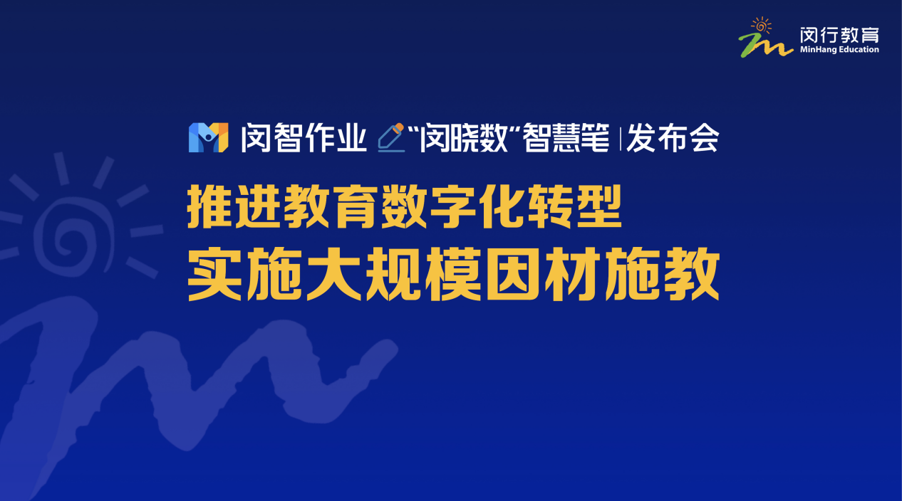 婆家一肖一码100,数据驱动执行方案_领航版68.64