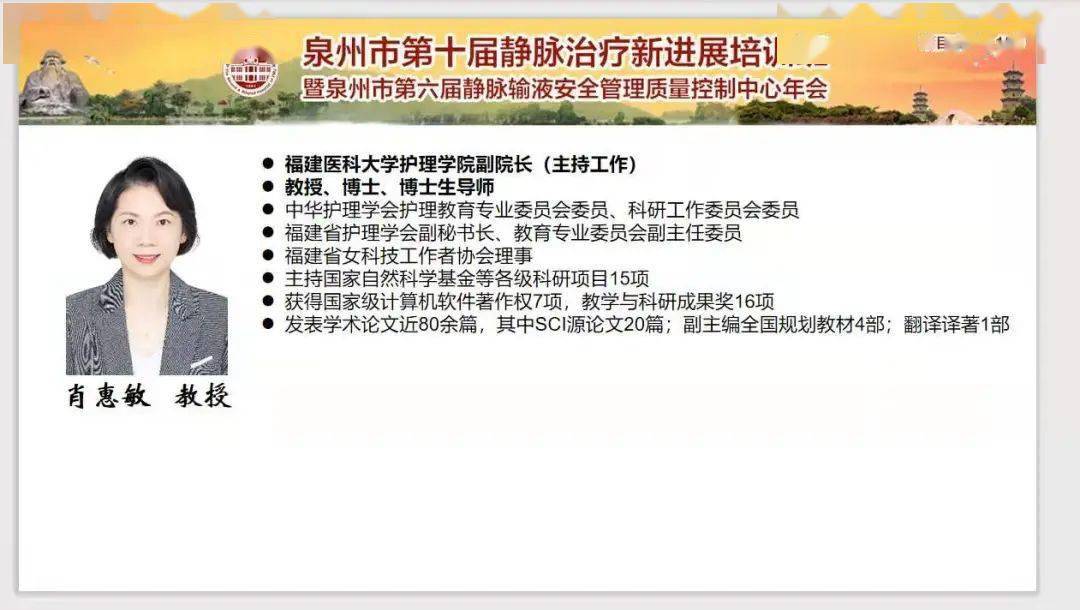 六和彩开码资料2024开奖结果香港,科学解答解释落实_社交版95.462