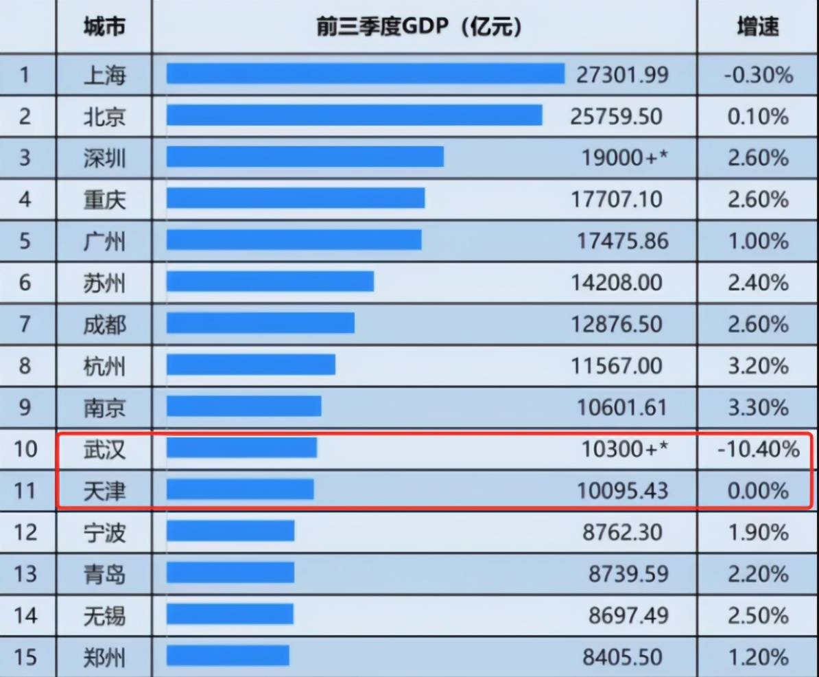 2024年开奖结果新奥今天挂牌,持续设计解析策略_轻量版93.472