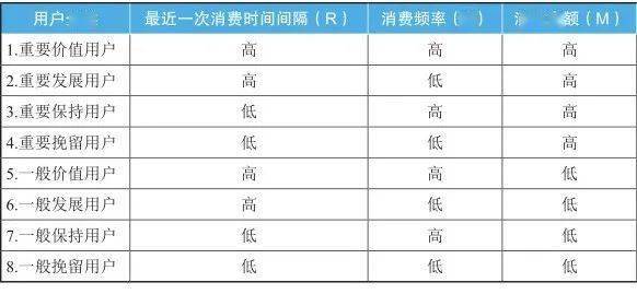 澳门一码一肖一待一中四不像,精细方案实施_Nexus98.754