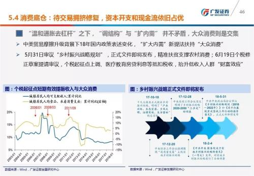 2024年一肖一码一中一特,数据实施导向策略_终极版41.308