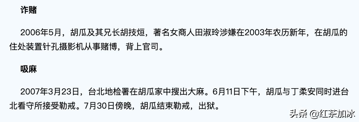 嘿咻直播吧，现代网络直播新纪元探索