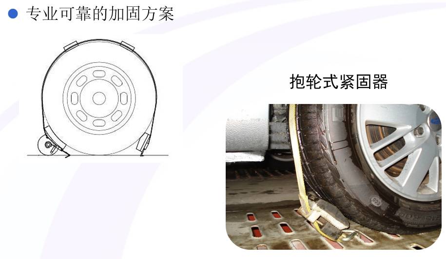 新澳门中特网中特马,可靠性方案设计_Premium43.791