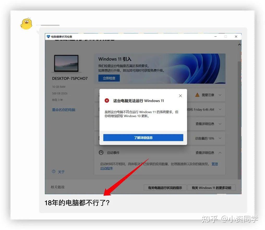 62827·c㎝一肖一码,功能性操作方案制定_Windows18.867