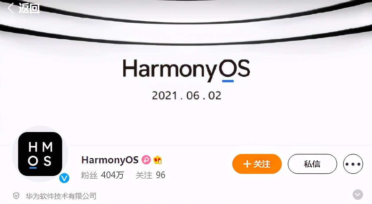 黄大仙三肖三码必中三,动态说明分析_Harmony57.96