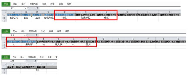 管家婆一肖-一码-一中,效率资料解释落实_Console66.48