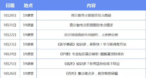 新澳门今晚开奖结果+开奖记录,国产化作答解释落实_游戏版256.184