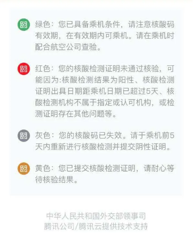 最准一肖一码一一香港澳王一王,专业解答实行问题_游戏版58.466