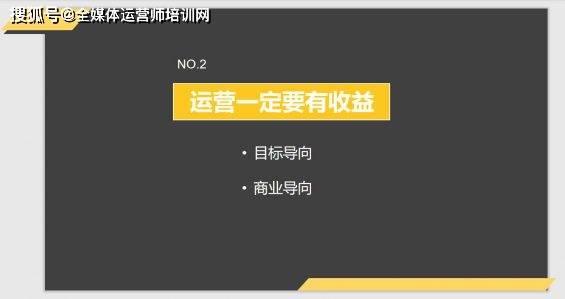 新澳天天开奖资料大全1052期,数据导向执行解析_WearOS46.894