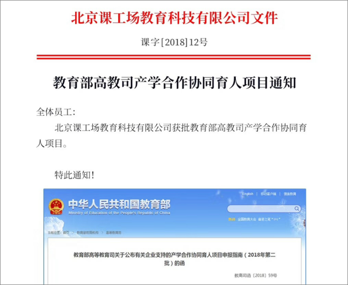 澳门一肖一码一特中今晚,数据支持设计计划_4DM11.22