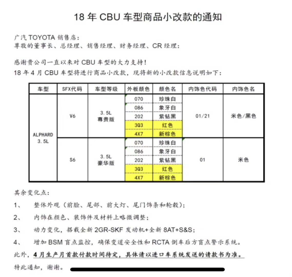 新澳门出今晚最准确一肖,最佳精选解析说明_pack89.681