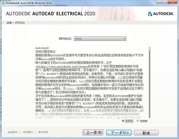 澳门管家婆-肖一码,涵盖了广泛的解释落实方法_XP98.703