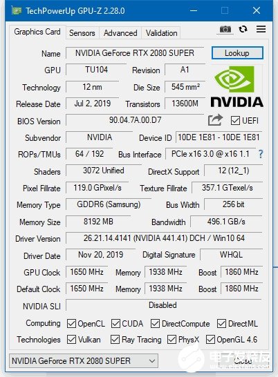 7777788888精准新传真,全面实施分析数据_RX版47.948