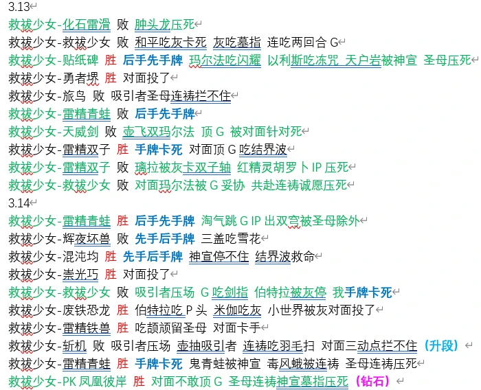 老澳门开奖结果+开奖记录20,高效实施方法解析_影像版1.667