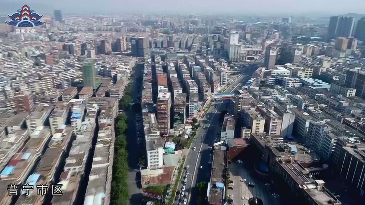 普宁最新航拍，一览城市新貌，俯瞰美丽风景