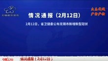 今晚60分直播视频，全方位解读视听盛宴