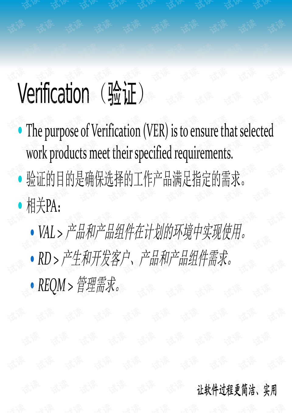 新澳门一肖一特一中,涵盖了广泛的解释落实方法_限量版13.691