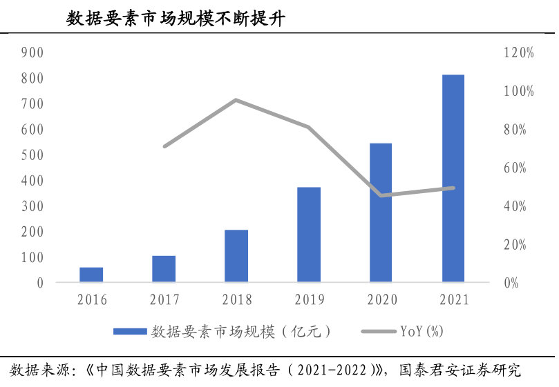 2024年12月18日 第78页