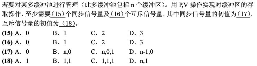 59631.cσm查询资科 资科,快速解答计划设计_MP69.168