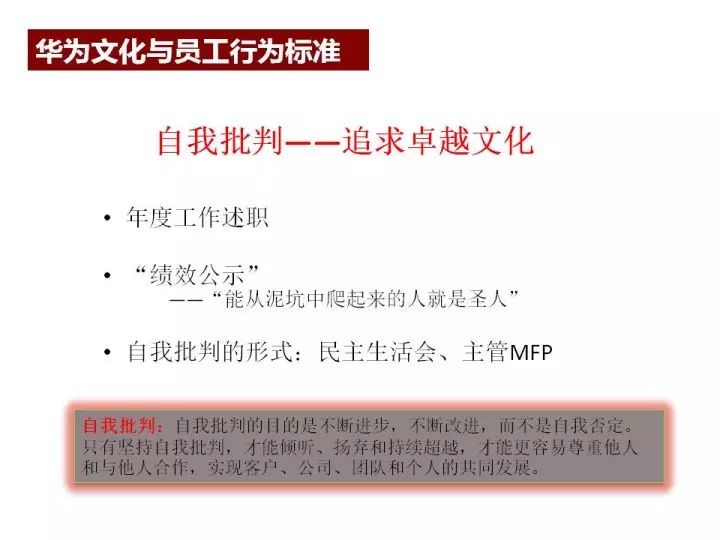 新澳最新最快资料新澳57期,全局性策略实施协调_娱乐版77.696