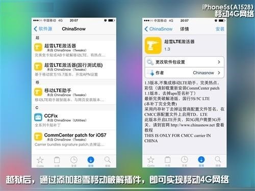 新澳精选资料免费提供,可靠性方案操作策略_iPhone96.135