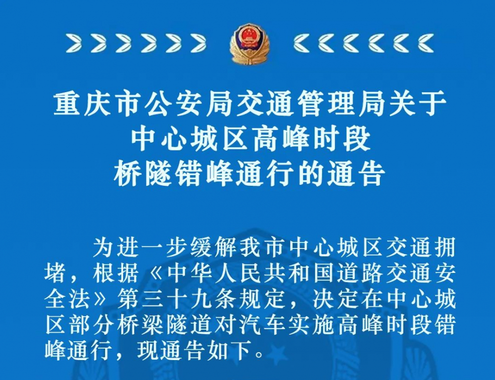 新粤门六舍彩资料正版,社会责任执行_3K89.670