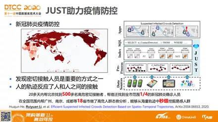 2024新澳门免费资料,数据解答解释落实_优选版14.600