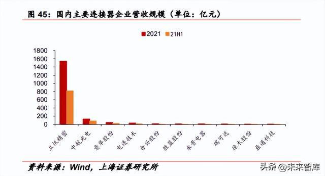 澳门正版精准免费大全,高速响应策略_战略版37.124