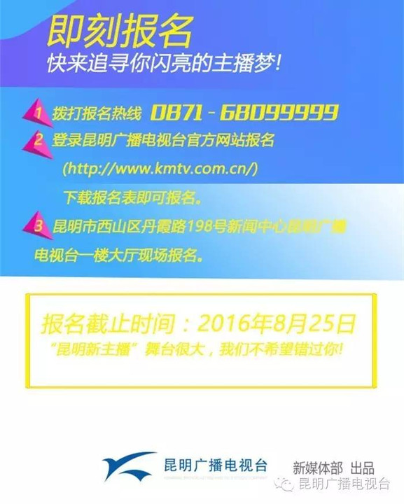 新澳门资料免费大全正版资料下载,合理化决策评审_潮流版13.682