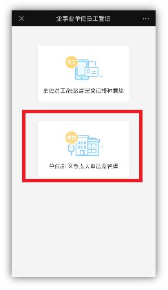 科技革新与社会发展最新动态概览