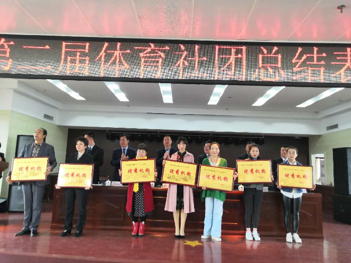 克孜勒苏柯尔克孜自治州市体育局领导最新概况概览