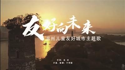 城市音乐的繁荣与创新，最新城曲风潮涌动