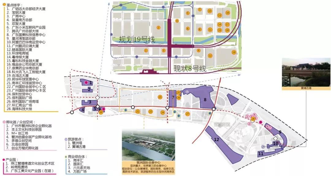 九江市侨务办公室最新发展规划概览