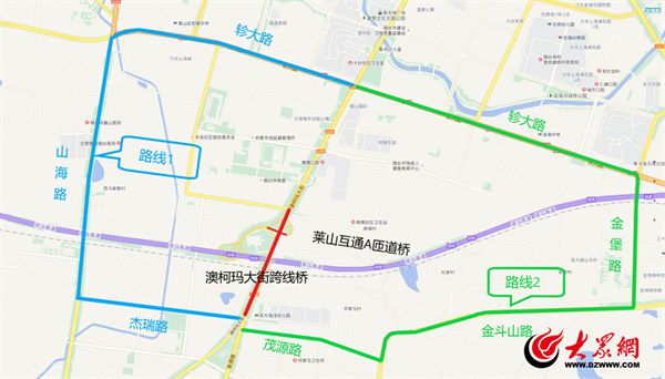 蓬莱封路最新动态，探寻道路封闭背后的故事